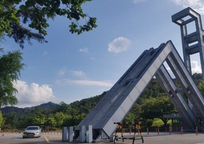 서울대 의대정원 135명→150명으로 15명 증원 신청