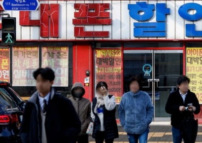 휴대전화 개통하려면 안면인증 해야…대포폰 근절될까