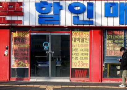 방통위 따라 보조금 줬다가 1천억 과징금…공정위에 뒤통수 맞은 이통사(종합)