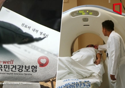"의료개혁·비상진료가 건강보험 재정 고갈 앞당겨"