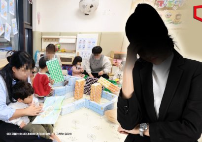 "140만원 짠월급에 그만둔다"…어린이집 연장반 눈치보는 부모들