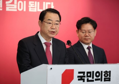 국힘, '비위 의혹' 박일호 공천 취소…여수을에 김희택 단수공천