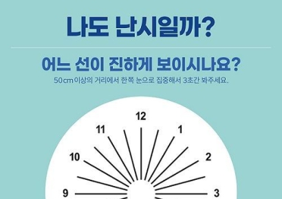 다비치렌즈, CJ온스타일 홈쇼핑 통해 특별 혜택 제공