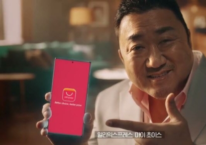 내구성 떨어지고 가품 많지만…10명 중 6명 "그래도 중국산 살래요"