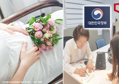[단독]결혼 전이라도 난임 검사비용 지원 추진  