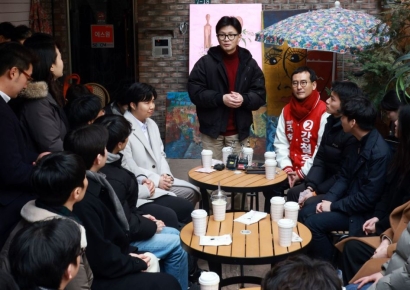 한동훈, 간담회 전 사전 질문지 받았다는 대학생에 "자유롭게 질문하세요"