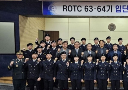 동아대학교 ROTC, 입단·승급식 개최