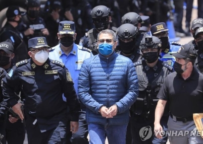 前온두라스 대통령, '마약밀매'로 미국서 유죄