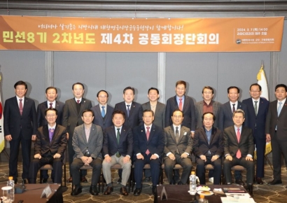 이강덕 경북시장·군수협의회장, 지방공무원 승진소요 최저연수 단축 건의