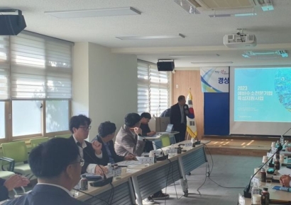 포항시, 수소경제 이끌 ‘수소전문기업’ 키운다