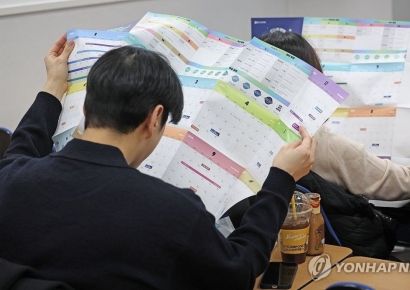 "증권사 간부도 온다"…퇴근 후 '의대 야간특별반' 문전성시