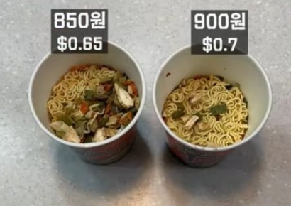 건더기 더 많은 일본 신라면...한국은?