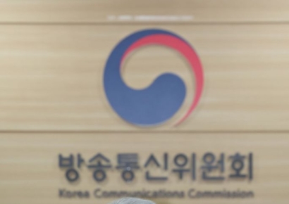 방통위원장·이통3사 대표, 22일 통신비 절감방안 논의