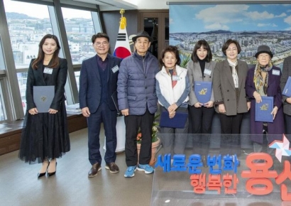최종식 이태원시장 대표 등 우수 납세자 표창 