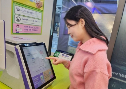 CU 알뜰택배, 3년만에 11배 늘었다…이용고객 절반은 '잘파세대'