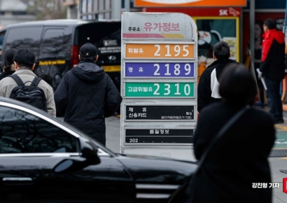 [포토] 다시 상승하는 휘발유 가격