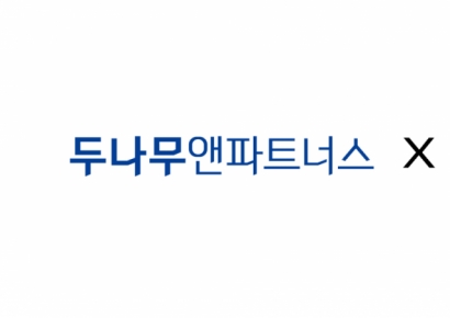두나무앤파트너스, 멘탈헬스케어 스타트업 ‘유쾌한프로젝트’ 투자