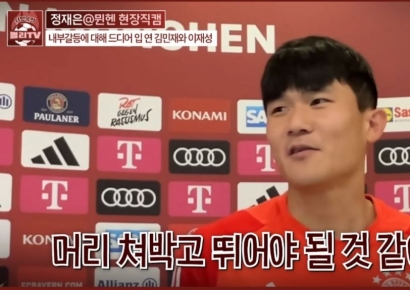 "머리 처박고 열심히 뛰어야" 김민재, 대표팀 내분 후 첫 일성