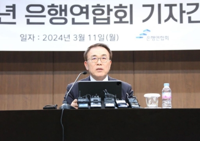 조용병 은행연합회장 “ELS사태, 죄송스럽고 유감”