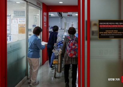 전공의 단체 업무개시명령 의견조회에…ILO "자격없음" 
