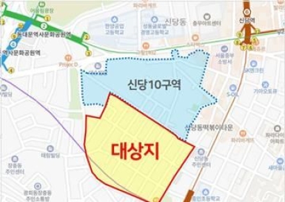 중구 신당 10구역 옆 신당동 236-67 일대 신통기획 추진 
