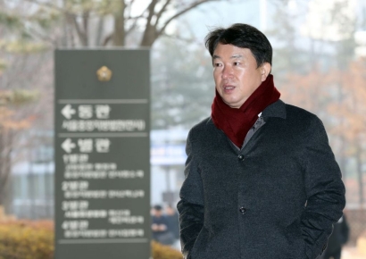 대법, '총선개입' 강신명 前 경찰청장 징역형 집행유예 확정