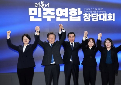 전지예, 野위성정당 비례대표 사퇴…"尹심판 원하는 국민 걱정 끼치기 싫어"
