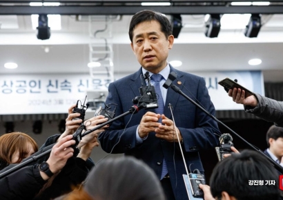 [포토] 소상공인 298만명 '신용사면'…김주현 "신용카드 발급·대출 가능"