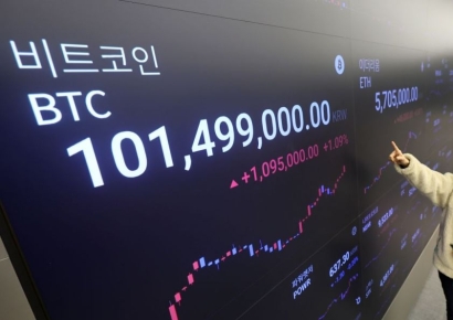 [포토] 1억 돌파한 비트코인