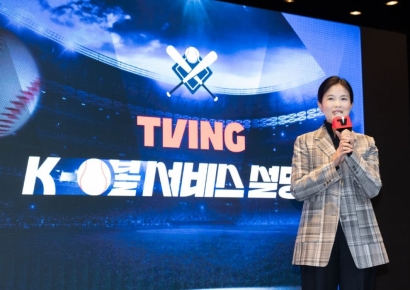 '중계 미흡 논란' 티빙 "신속 해결, KBO 본 시즌 제대로"(종합)