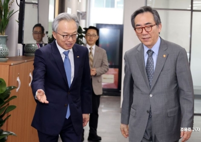 [포토] '경제외교' 이어가는 조태열 외교부 장관