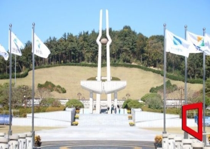 '5월의 광주'에 웬 축제?…논란커진 조선대 축제 시작은 했는데