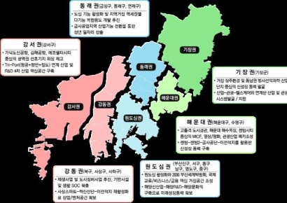 ‘다시 태어나도 살고싶은 부산’ … 생활권계획, 서부산 강동권서 첫발 내딛다