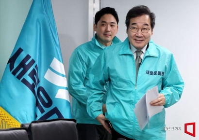 박지원 "김문수와 연대 이낙연, 과거·미래 송두리째 불타버려"