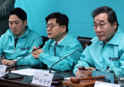 [포토] 이낙연 “일부 지역, 후보경선 끝나면 선거판 파장…참정권 박탈”