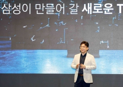 [포토] 발표 나선 용석우 삼성전자 영상디스플레이사업부 사장
