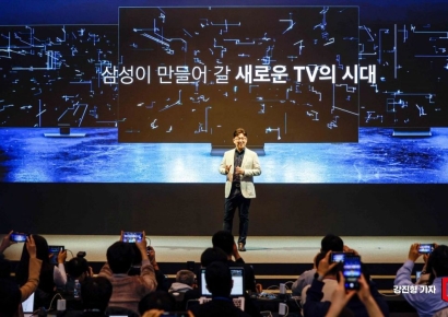 [포토] 삼성 TV, '삼성이 만들어 갈 새로운 TV의 시대'