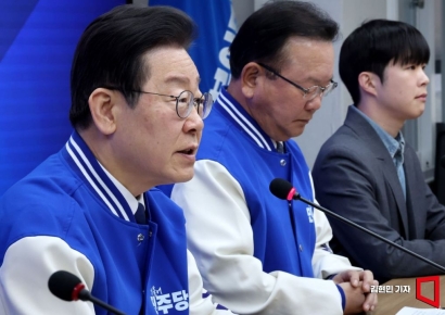[포토] 이재명 “4.10은 심판의 날, 후보 말·행동 신중 기해야”
