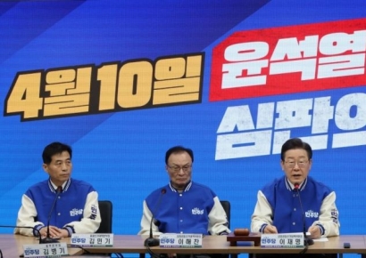 [포토] 민주당 선대위 첫 공개회의…정권심판·말조심 강조