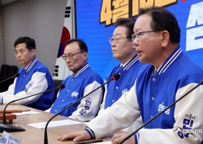 [포토] 발언하는 김부겸 상임공동선대위원장