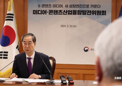 [포토] 한덕수 총리, "미디어콘텐츠산업 중요하다"