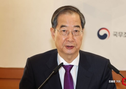 [포토] 미디어콘텐츠산업 강조하는 한덕수 총리