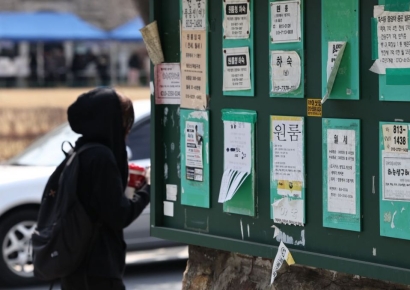 '서울로 대학가기 무섭네'…천만원 등록금에 60만원 월세[조선물가실록]
