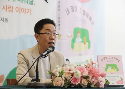 말도 표정도 달라진 김제동 "내가 진짜 좋아하는 웃기는 일 할 것"