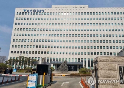 문재인 정부 통계조작… 檢, 김상조·김수현·김현미·홍장표·강신욱 등 11명 기소