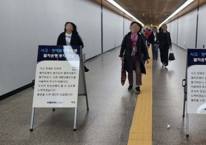 지하철 3호선 일산선 단전에 출근길 '불편'…10시10분 운행 재개