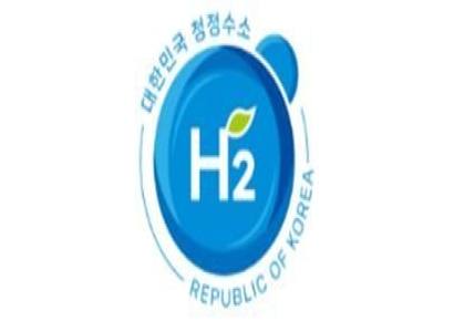 [C테크나우]에너지업계 핫이슈 '청정수소인증' 어떻게 받나