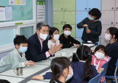 포항시, 다자녀 가구 ‘자녀 2명 이상’ 지원 대상 확대!