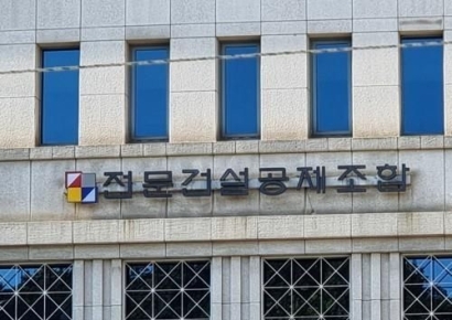 '4월 PF 위기설'…전문조합, 확대간부회의 열고 "위기 선제 관리"
