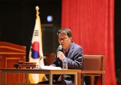 대한노인회 창원지회, 2024년 정기총회 개최